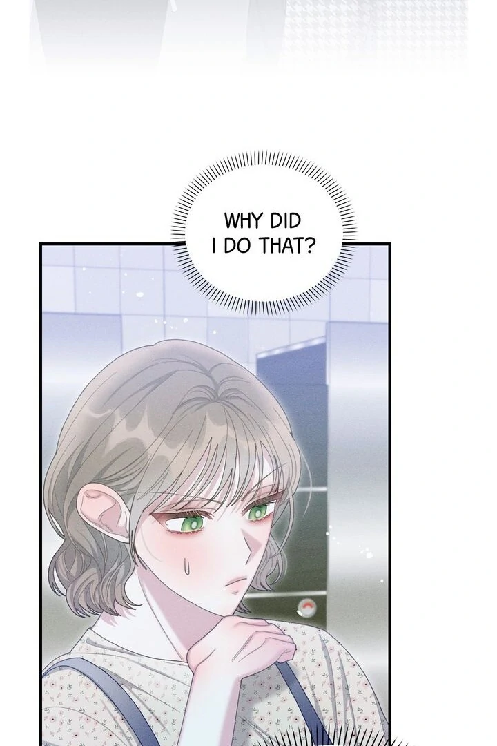 Sorang’s Flower Art Shop chapter 23 page 14