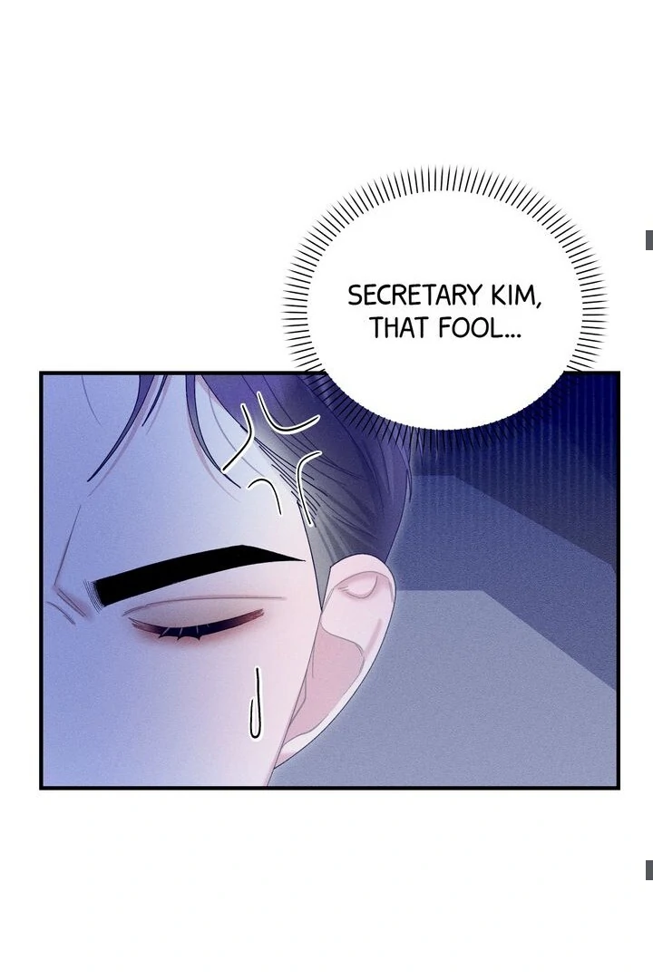 Sorang’s Flower Art Shop chapter 23 page 23