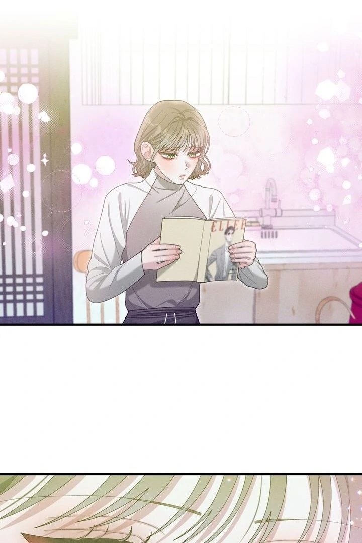 Sorang’s Flower Art Shop chapter 23 page 69