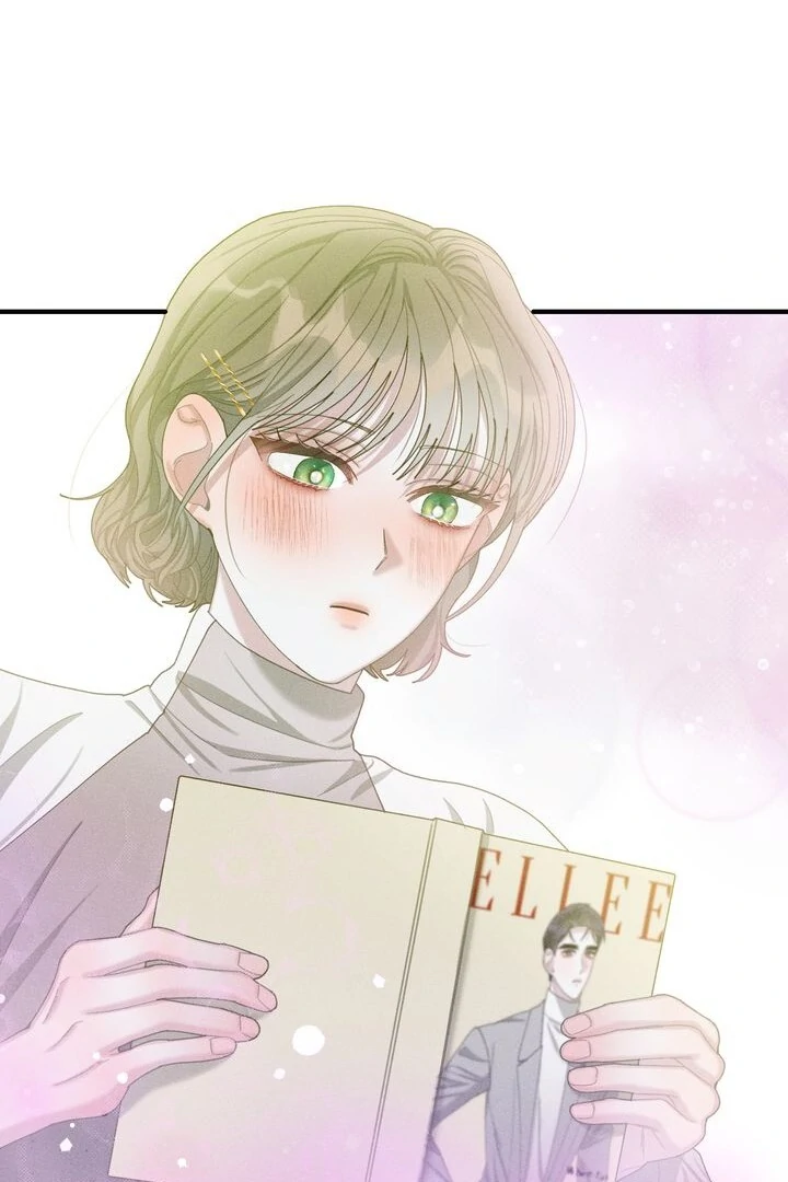 Sorang’s Flower Art Shop chapter 23 page 72