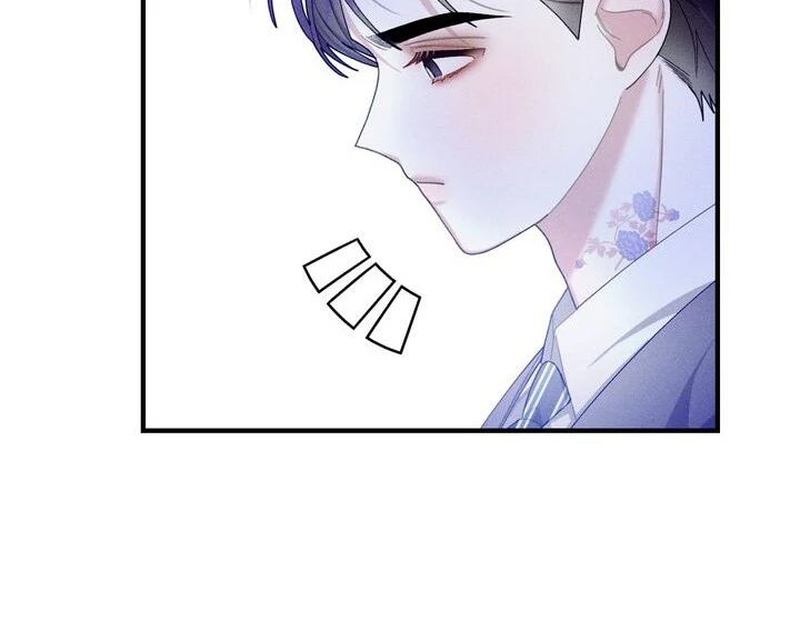 Sorang’s Flower Art Shop chapter 24 page 73