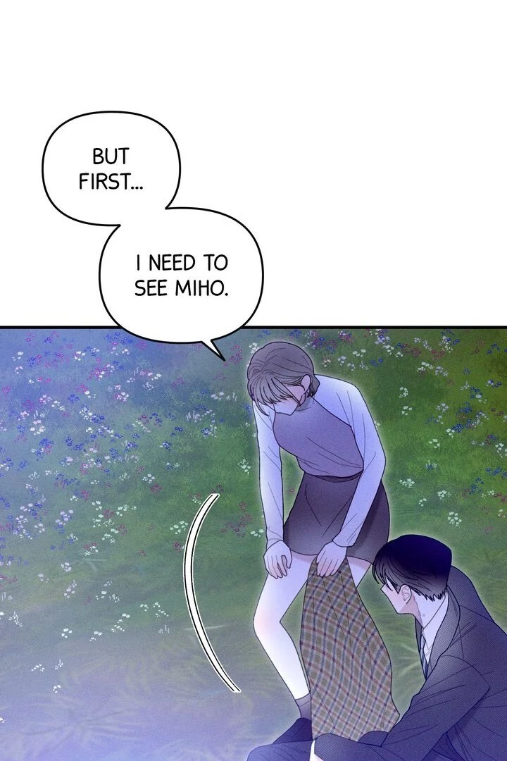 Sorang’s Flower Art Shop chapter 24 page 74