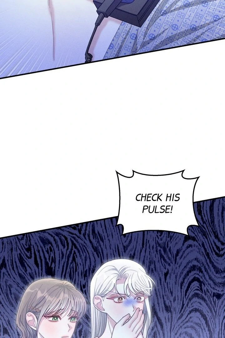 Sorang’s Flower Art Shop chapter 25 page 3