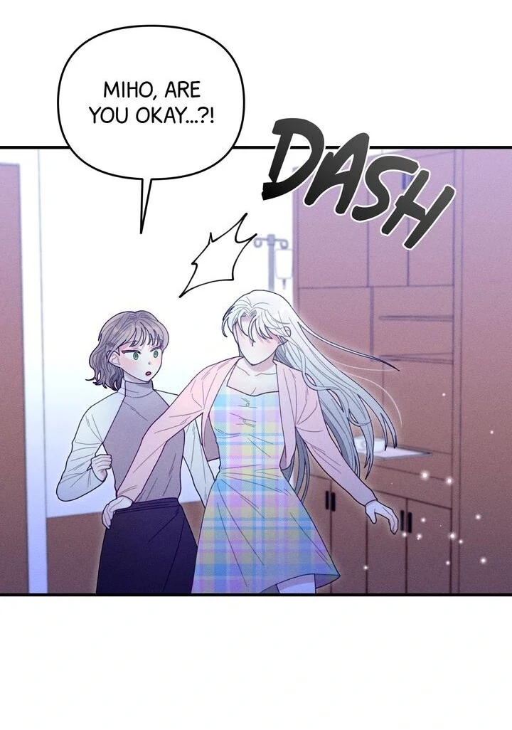 Sorang’s Flower Art Shop chapter 25 page 7