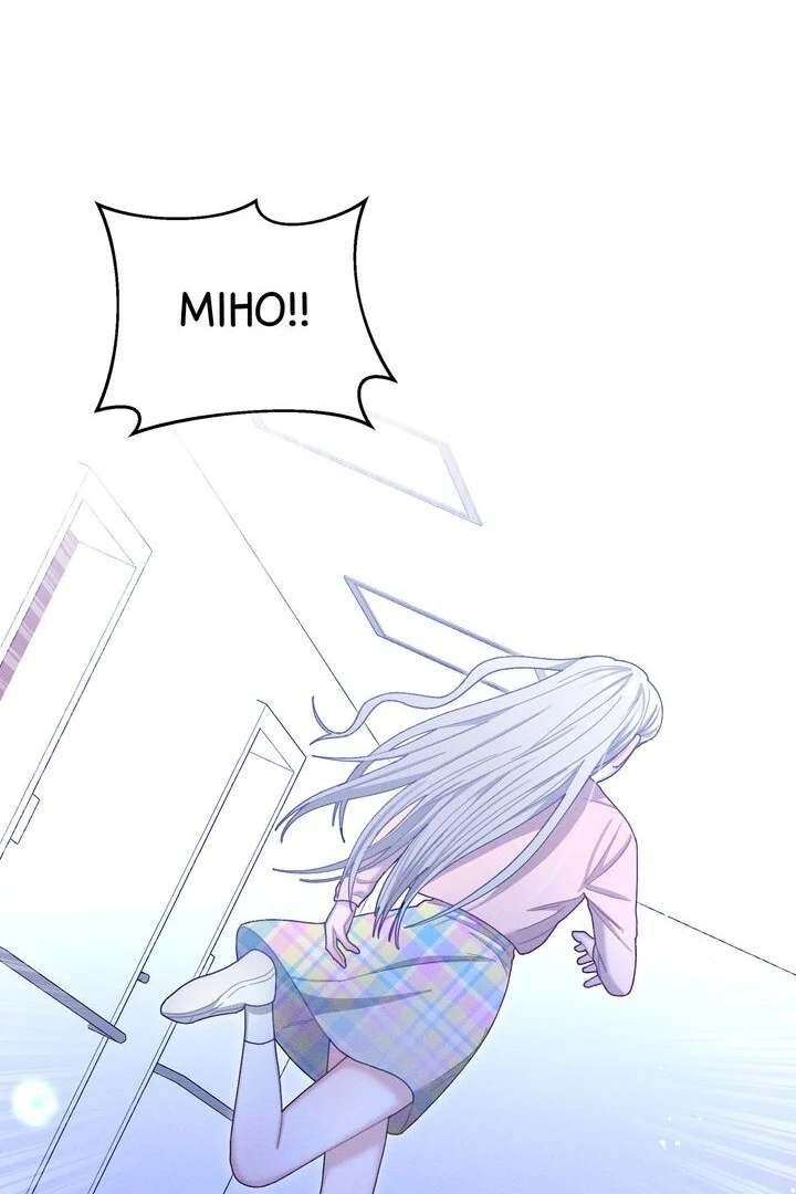 Sorang’s Flower Art Shop chapter 25 page 8