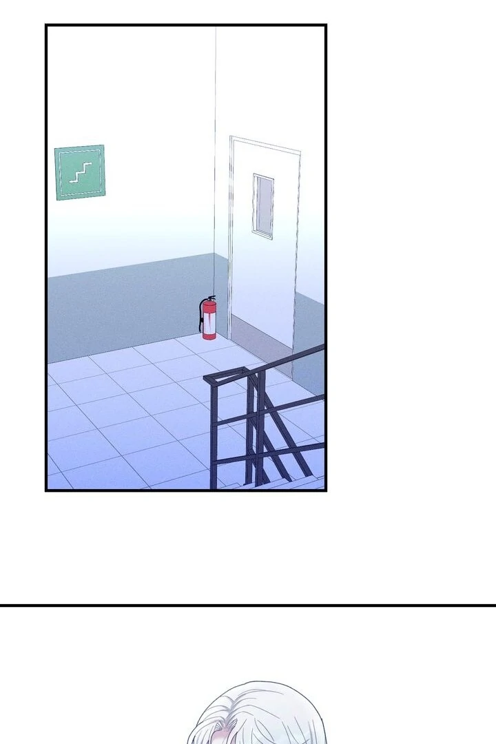 Sorang’s Flower Art Shop chapter 25 page 11