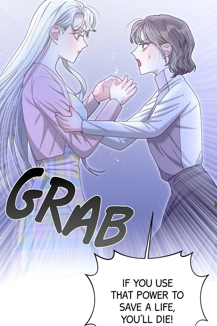 Sorang’s Flower Art Shop chapter 25 page 23