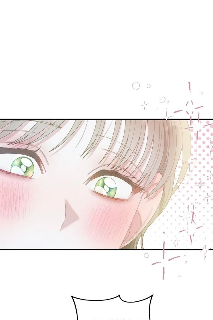 Sorang’s Flower Art Shop chapter 25 page 80