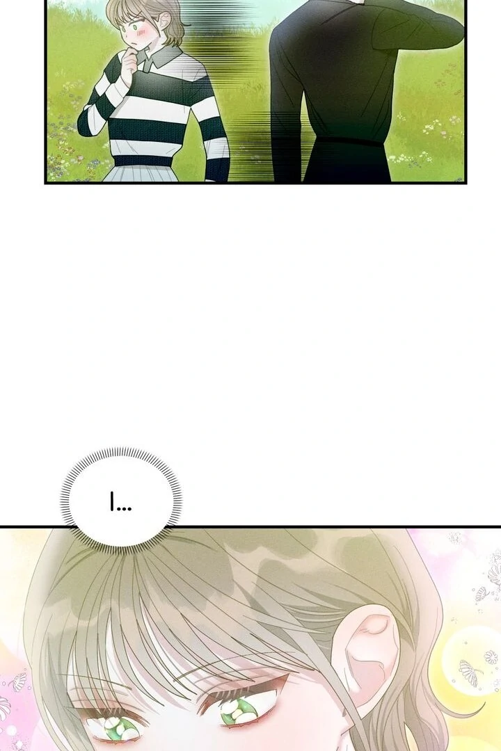 Sorang’s Flower Art Shop chapter 25 page 83