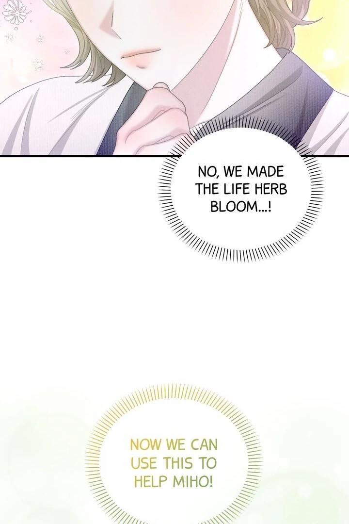 Sorang’s Flower Art Shop chapter 25 page 84