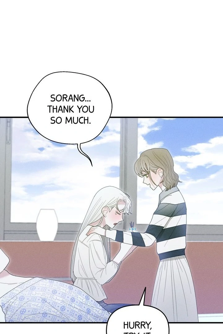 Sorang’s Flower Art Shop chapter 26 page 7
