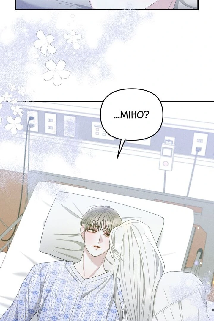 Sorang’s Flower Art Shop chapter 26 page 12