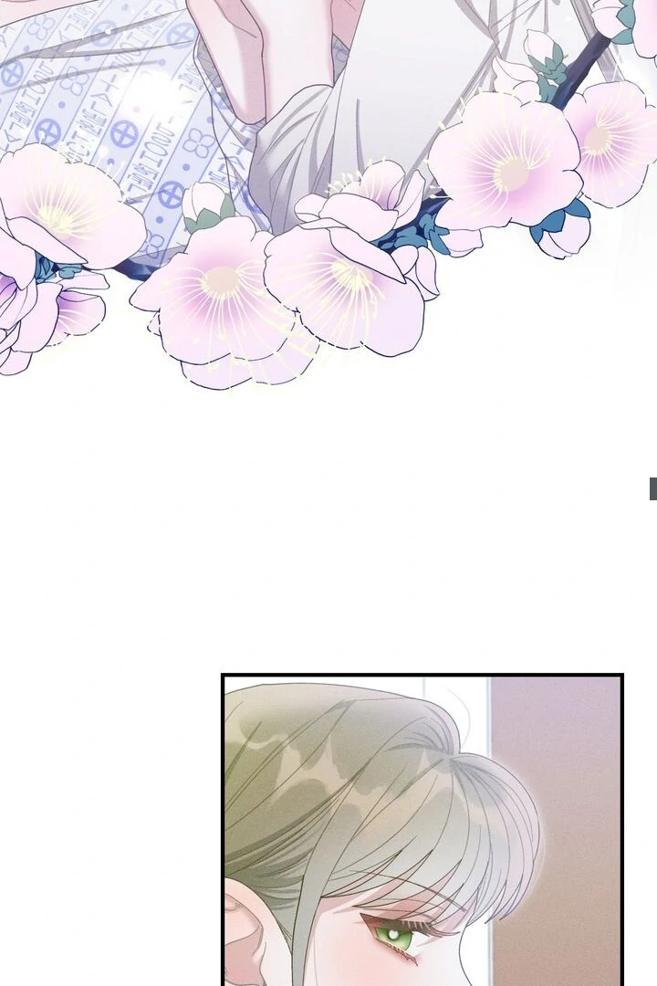Sorang’s Flower Art Shop chapter 26 page 15