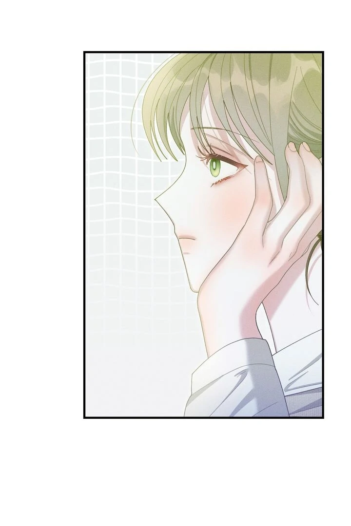 Sorang’s Flower Art Shop chapter 26 page 29