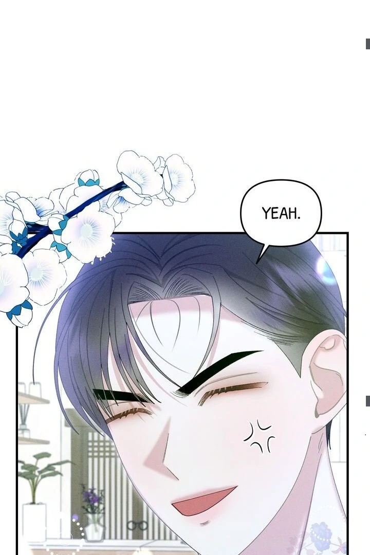 Sorang’s Flower Art Shop chapter 27 page 43