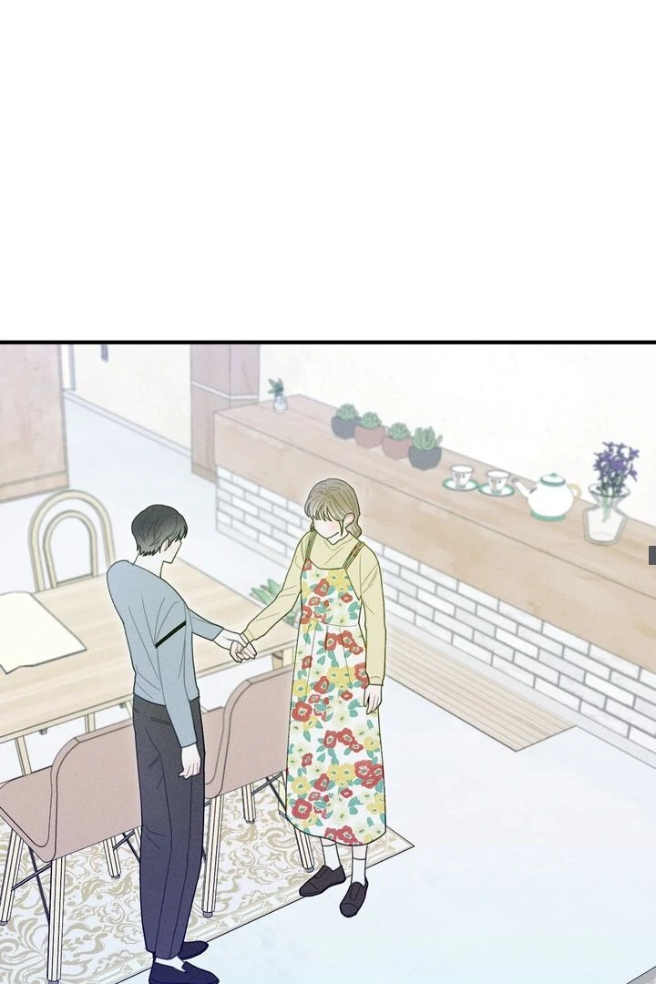 Sorang’s Flower Art Shop chapter 27 page 52
