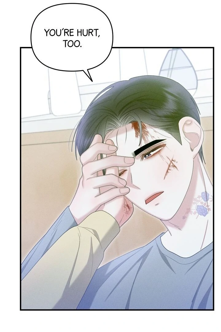 Sorang’s Flower Art Shop chapter 27 page 74