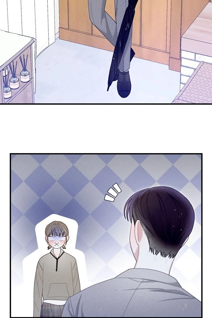 Sorang’s Flower Art Shop chapter 28 page 60