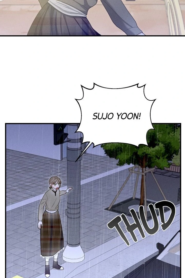 Sorang’s Flower Art Shop chapter 28 page 74