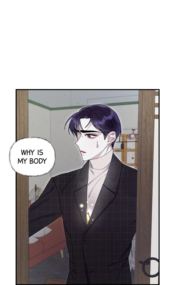 Sorang’s Flower Art Shop chapter 3 page 45