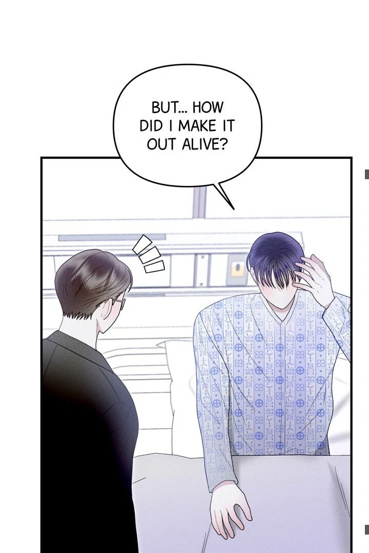Sorang’s Flower Art Shop chapter 31 page 24
