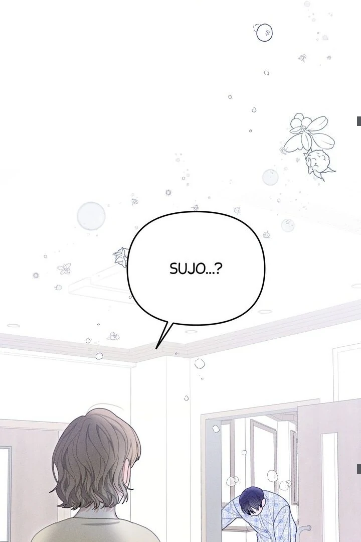 Sorang’s Flower Art Shop chapter 31 page 39