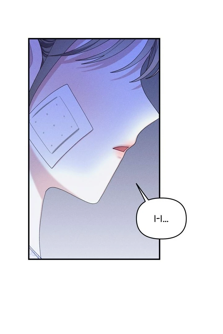 Sorang’s Flower Art Shop chapter 31 page 65