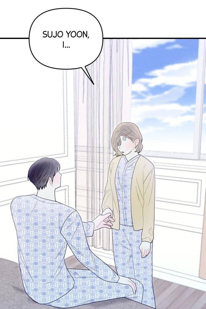 Sorang’s Flower Art Shop chapter 31 page 66