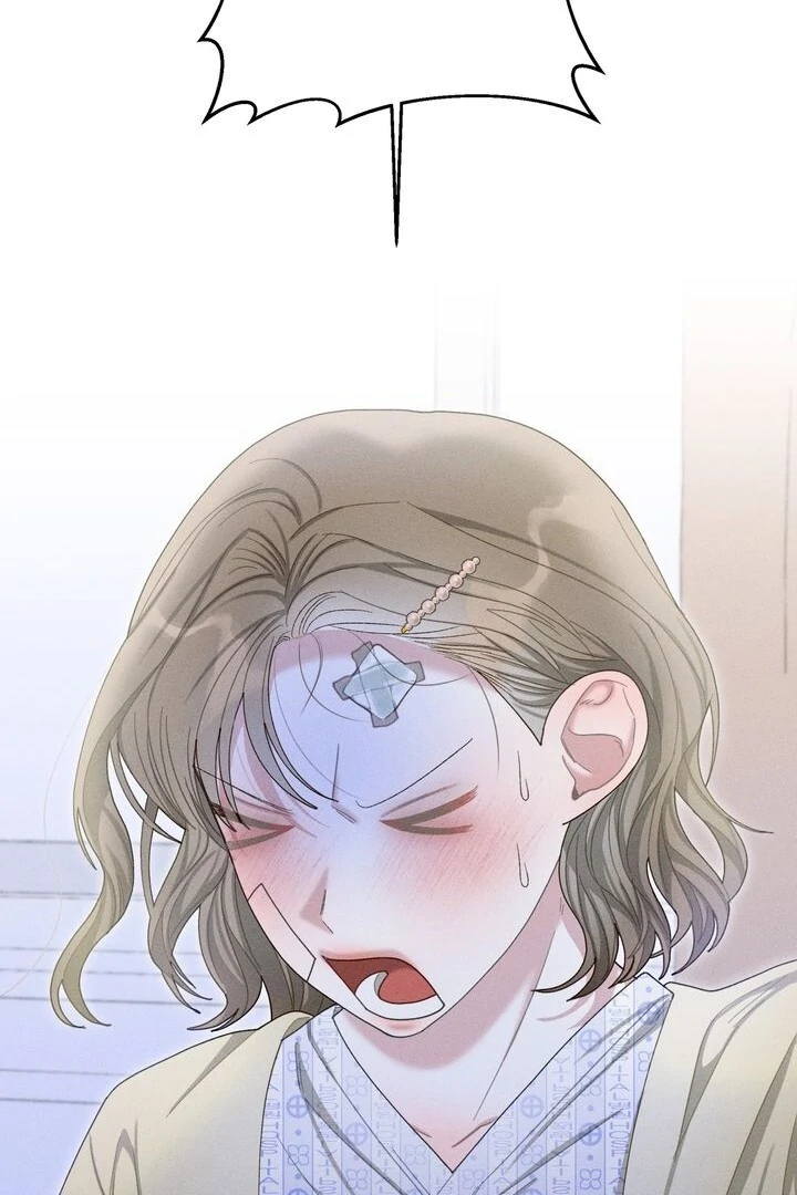 Sorang’s Flower Art Shop chapter 31 page 68