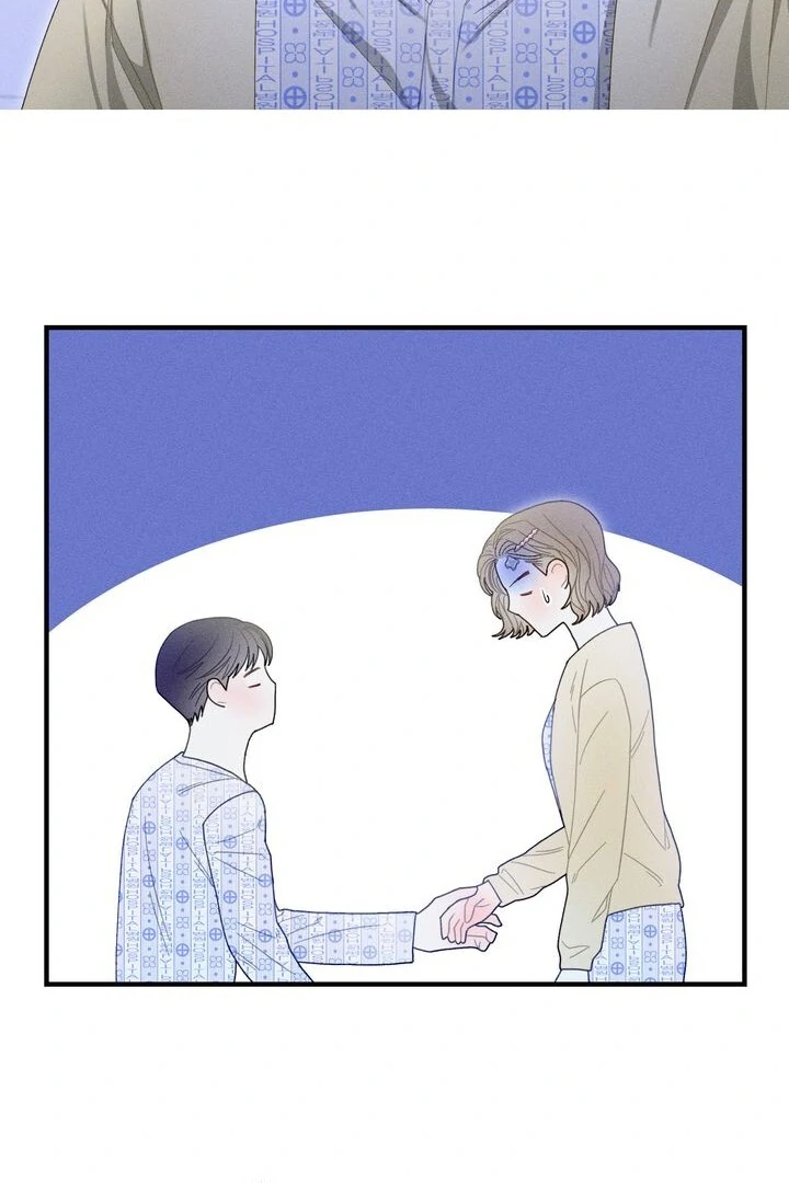 Sorang’s Flower Art Shop chapter 31 page 69