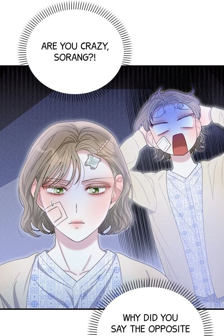 Sorang’s Flower Art Shop chapter 31 page 70