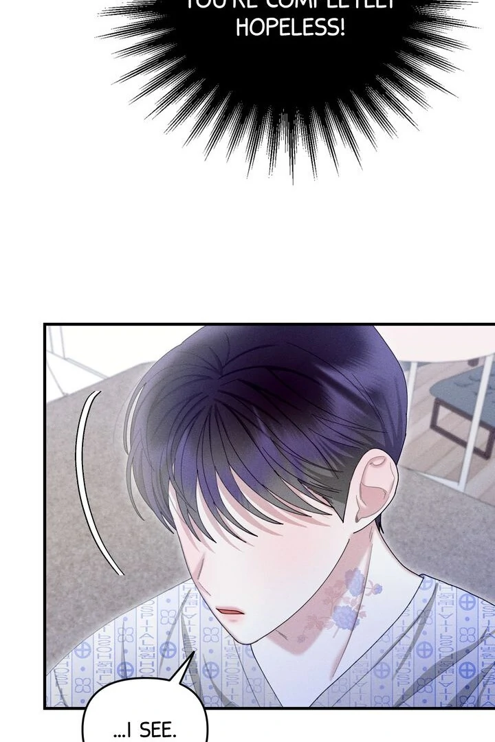 Sorang’s Flower Art Shop chapter 31 page 77