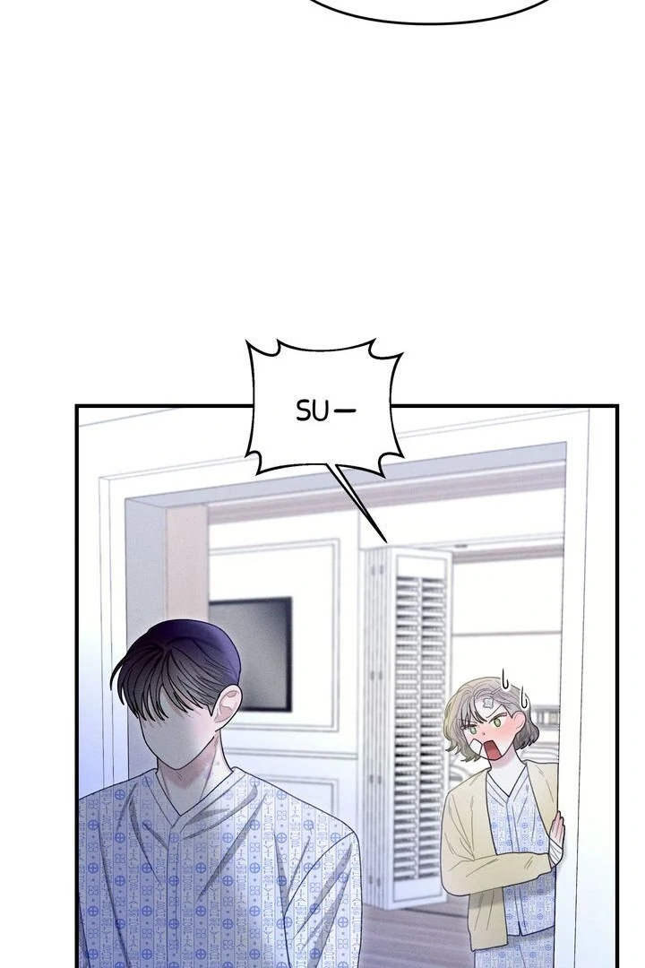 Sorang’s Flower Art Shop chapter 31 page 82