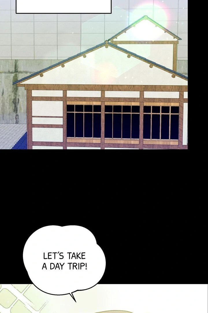 Sorang’s Flower Art Shop chapter 32 page 6