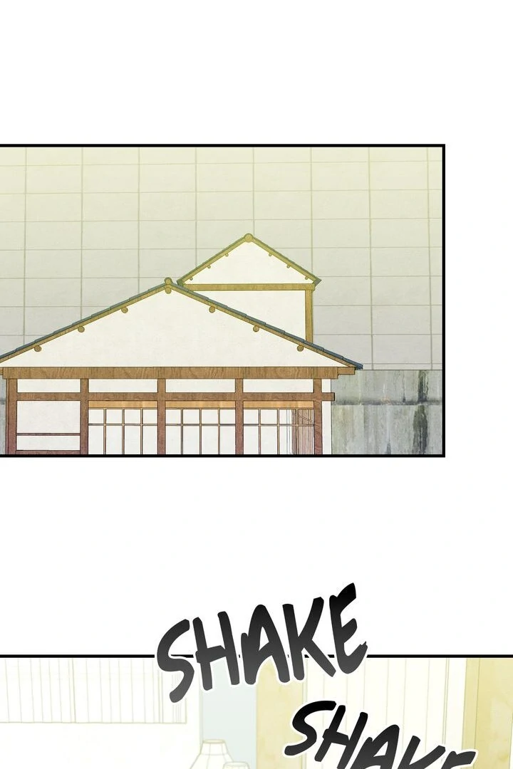 Sorang’s Flower Art Shop chapter 34 page 1