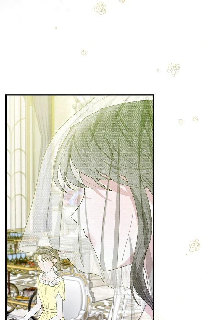 Sorang’s Flower Art Shop chapter 34 page 72