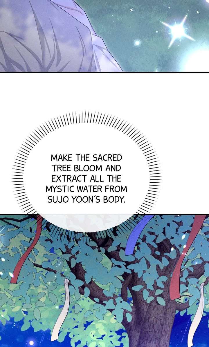 Sorang’s Flower Art Shop chapter 39 page 12