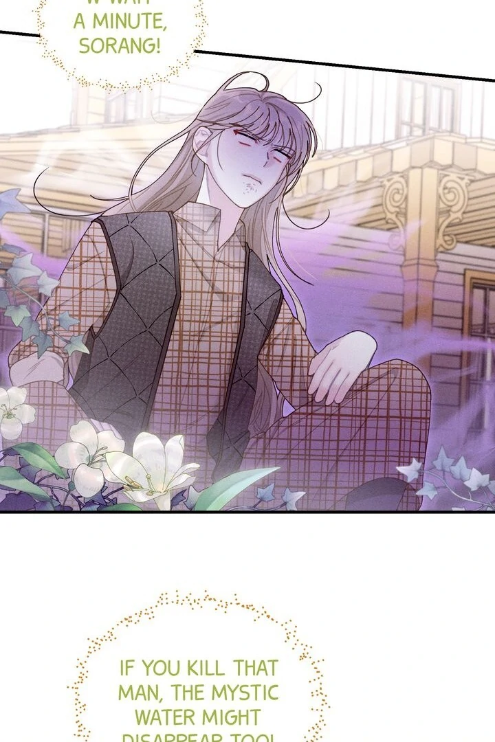 Sorang’s Flower Art Shop chapter 5 page 13