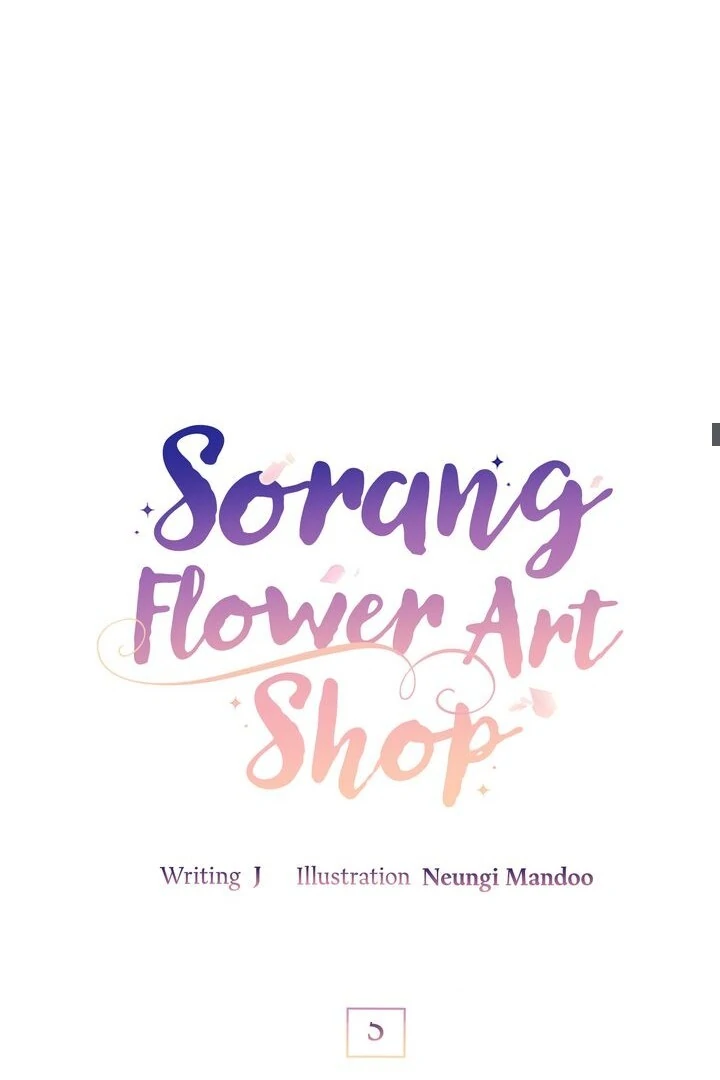 Sorang’s Flower Art Shop chapter 5 page 19