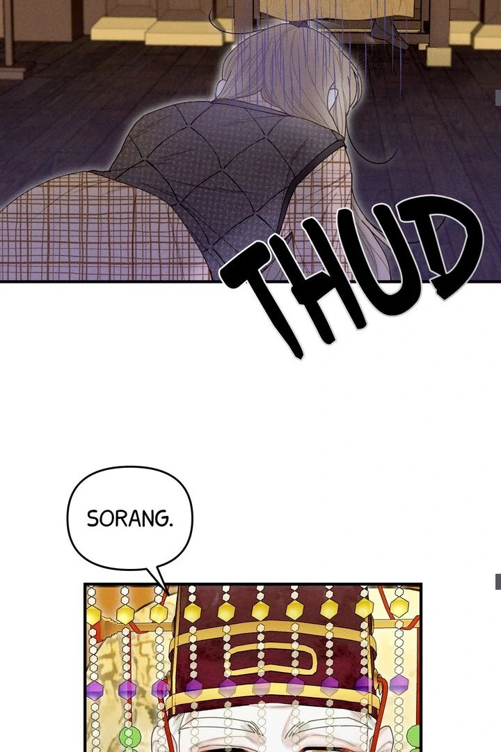 Sorang’s Flower Art Shop chapter 5 page 23