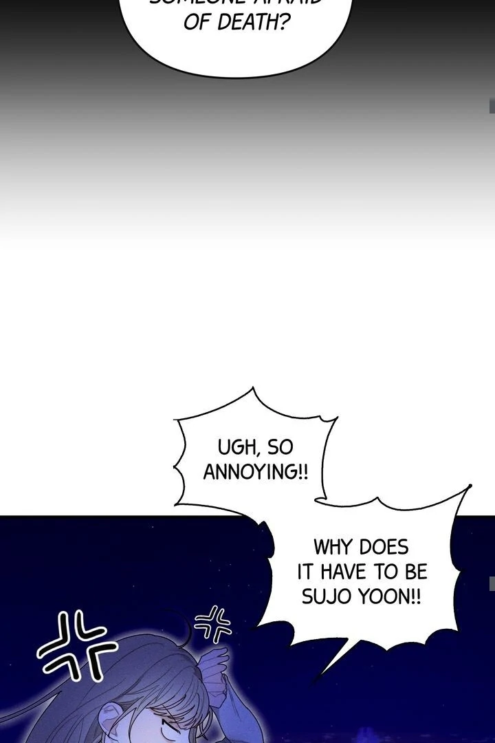 Sorang’s Flower Art Shop chapter 6 page 42