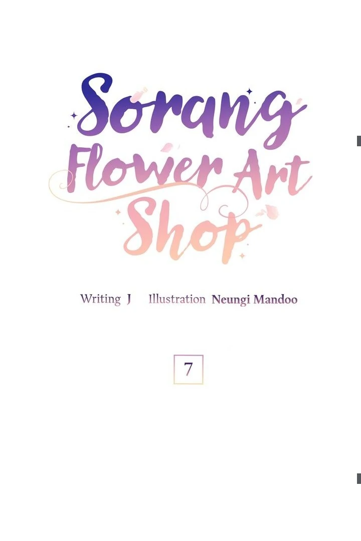 Sorang’s Flower Art Shop chapter 7 page 36