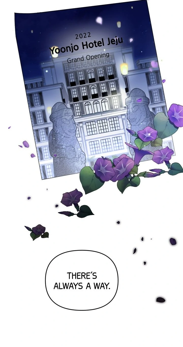 Sorang’s Flower Art Shop chapter 7 page 78