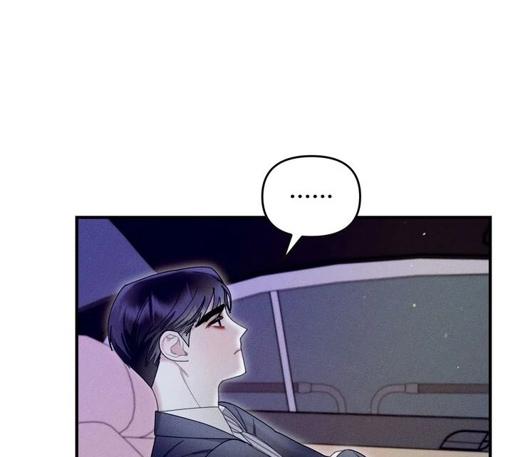 Sorang’s Flower Art Shop chapter 8 page 4