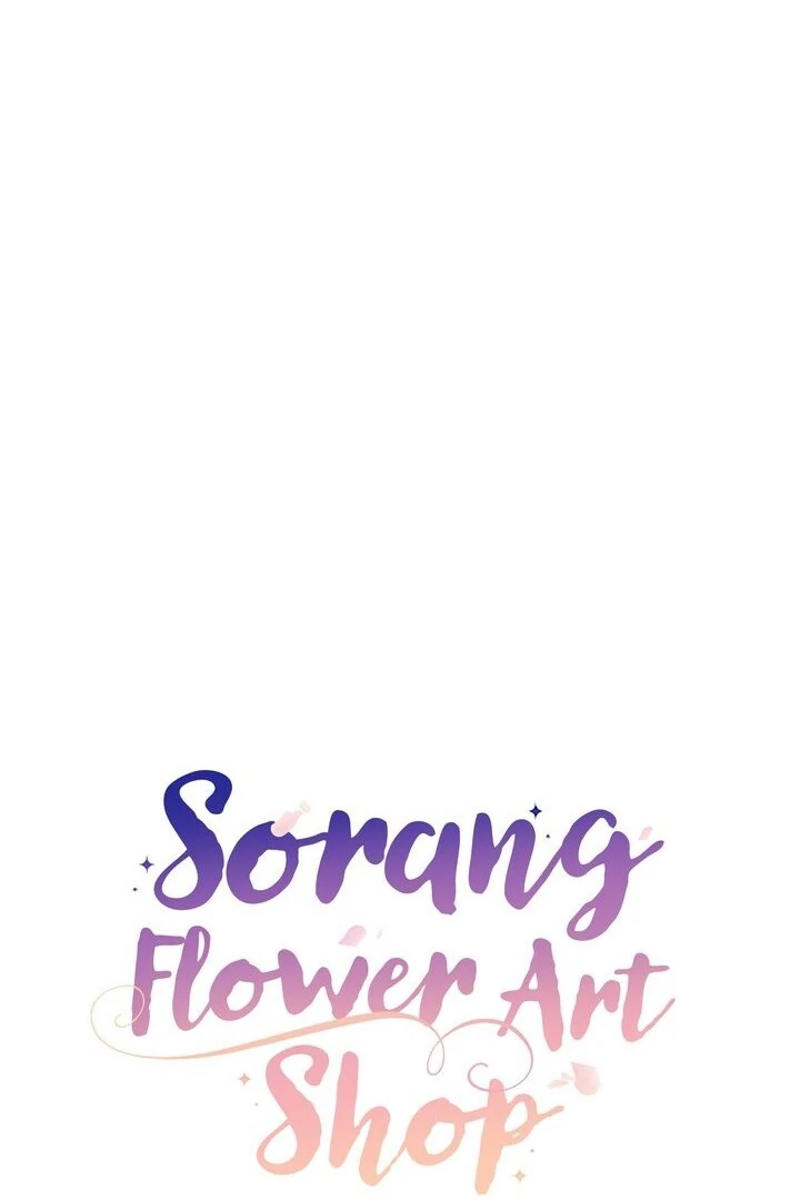 Sorang’s Flower Art Shop chapter 8 page 75