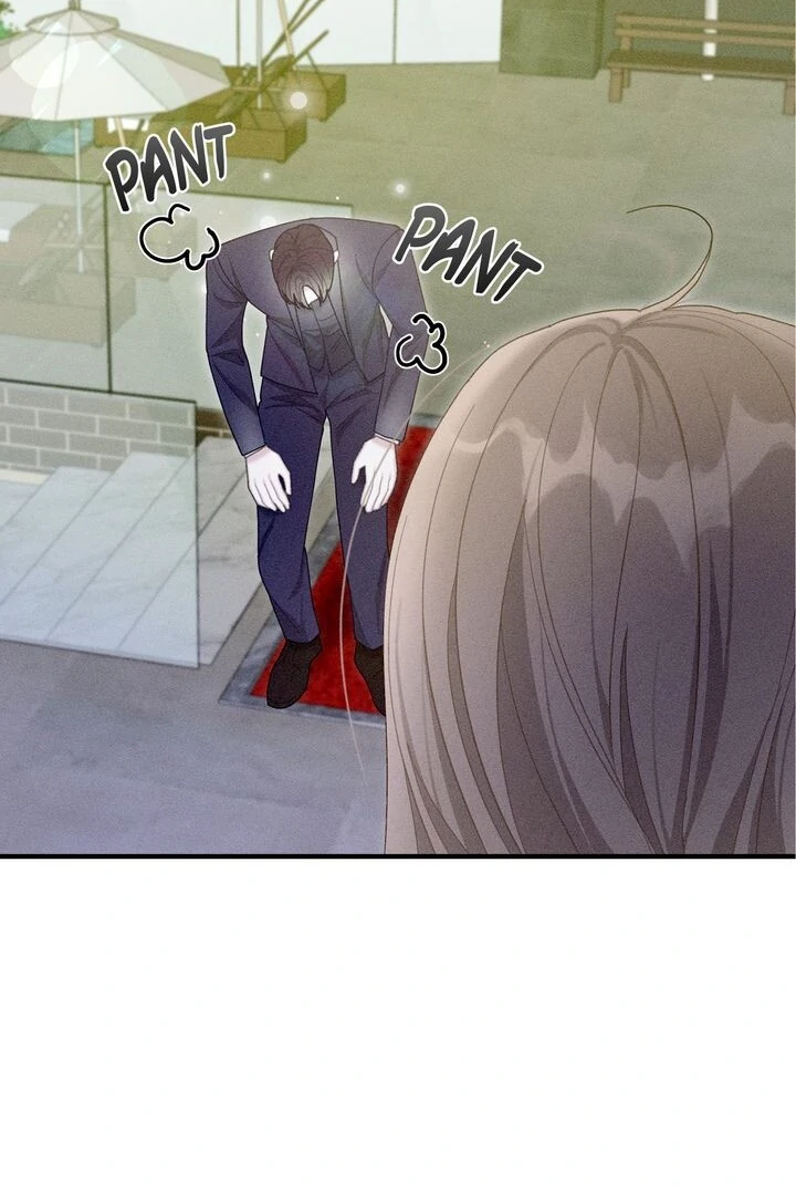 Sorang’s Flower Art Shop chapter 9 page 77