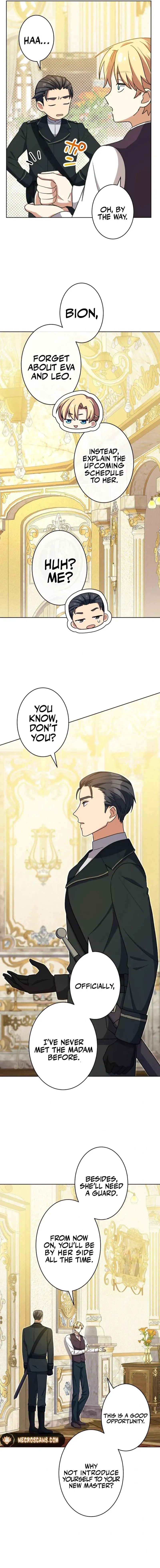 I Want To Be Your First chapter 10 page 7