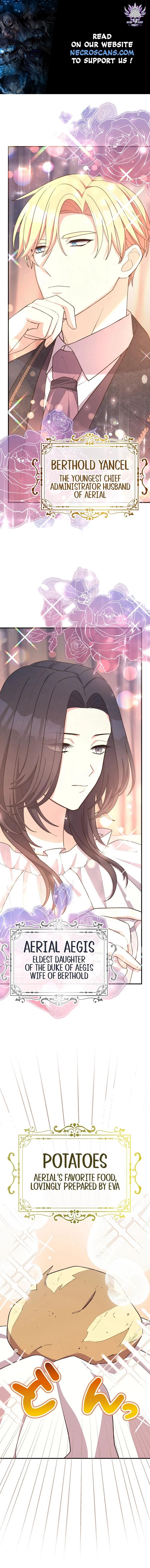 I Want To Be Your First chapter 13 page 1