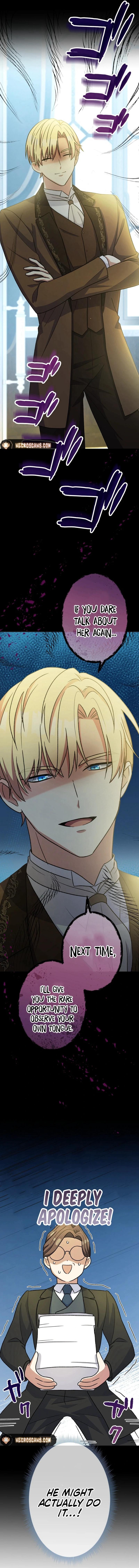 I Want To Be Your First chapter 13 page 13