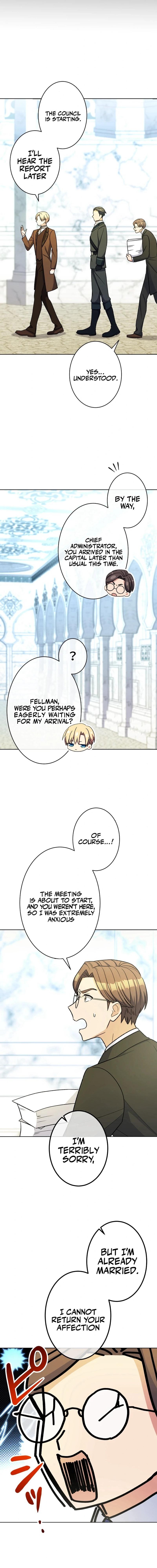 I Want To Be Your First chapter 13 page 14